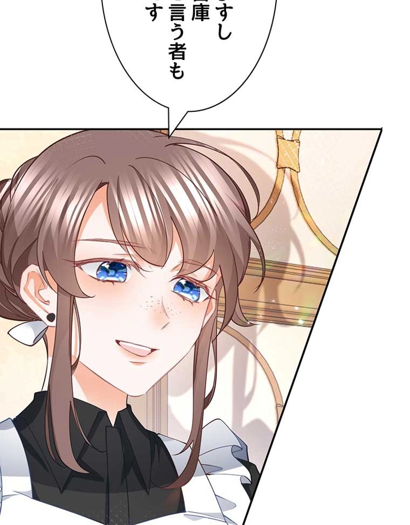P63