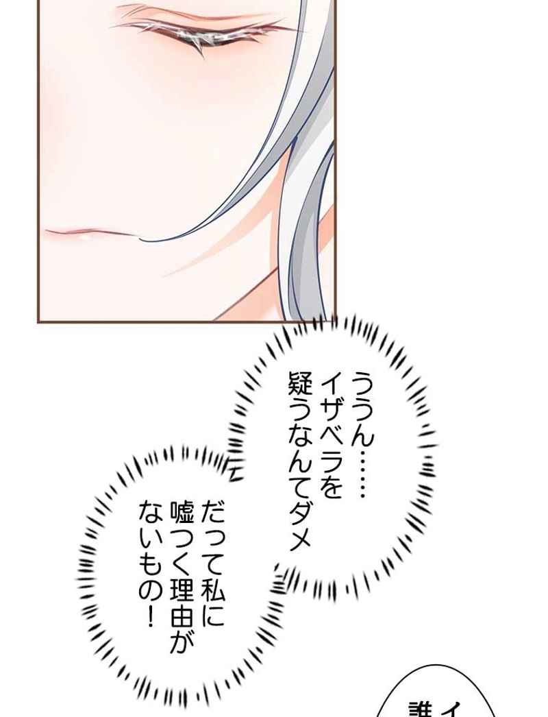 P56