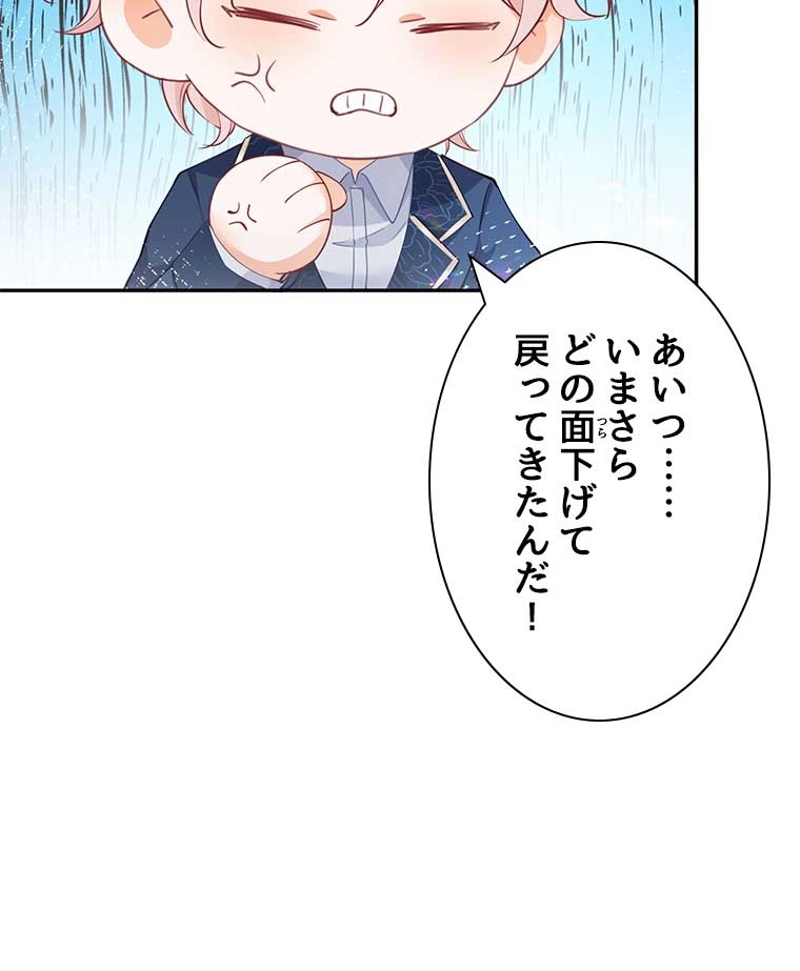 P66