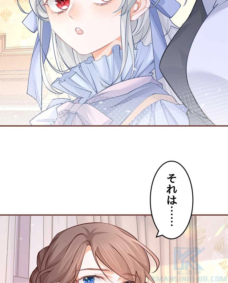 P64