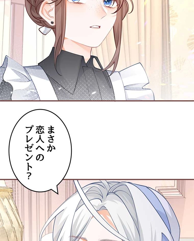 P65