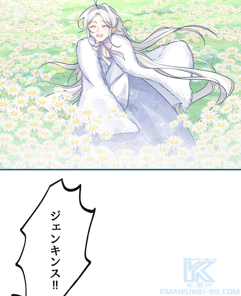 P43