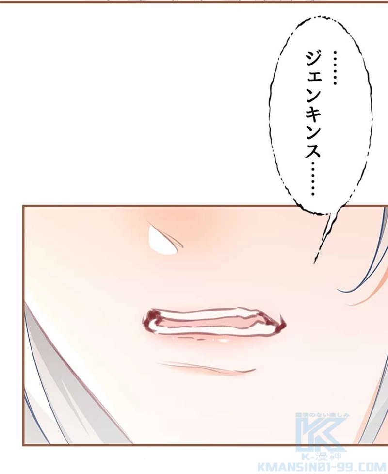 P52
