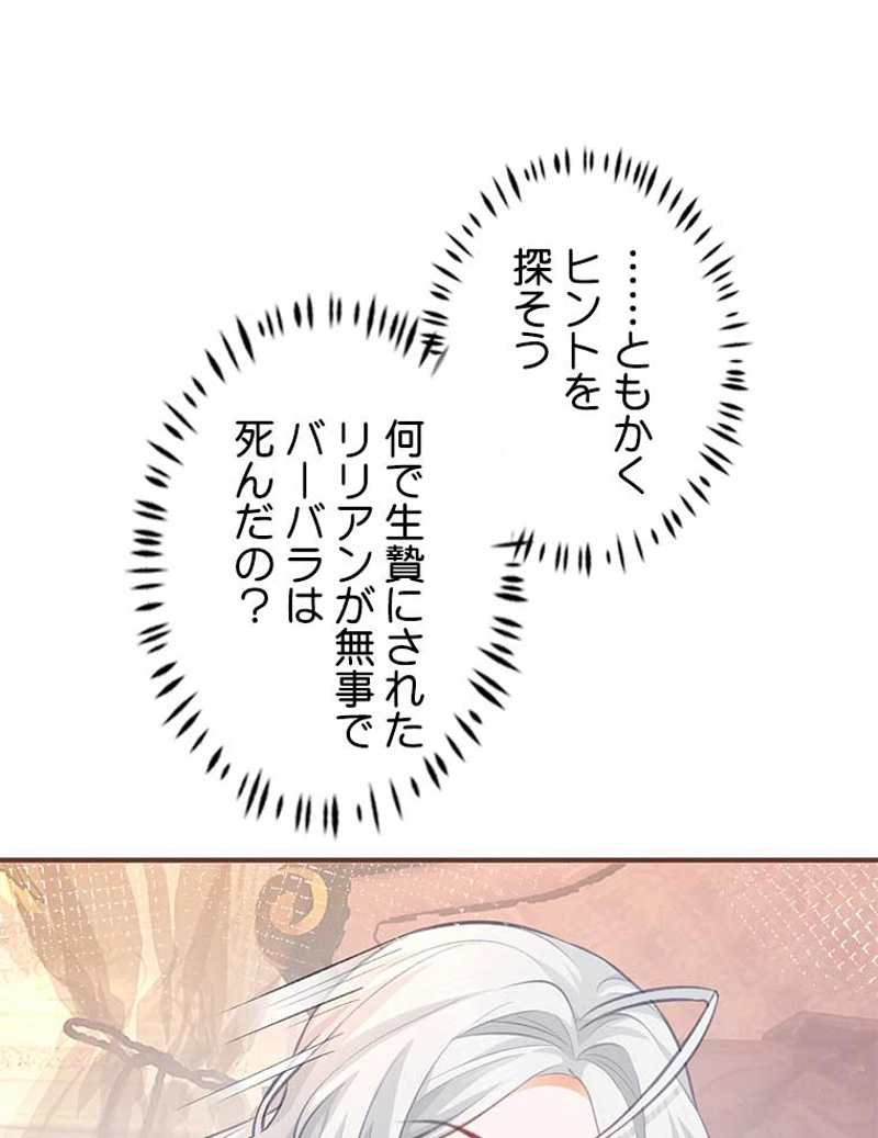 P59