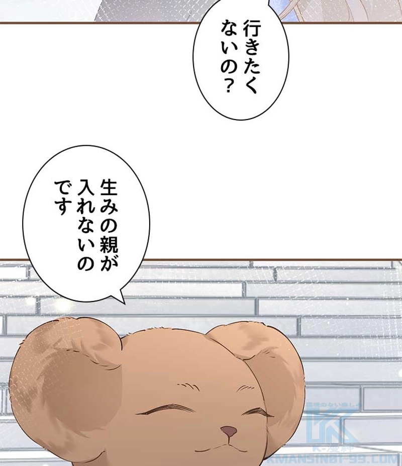 P64