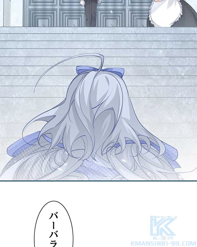 P67