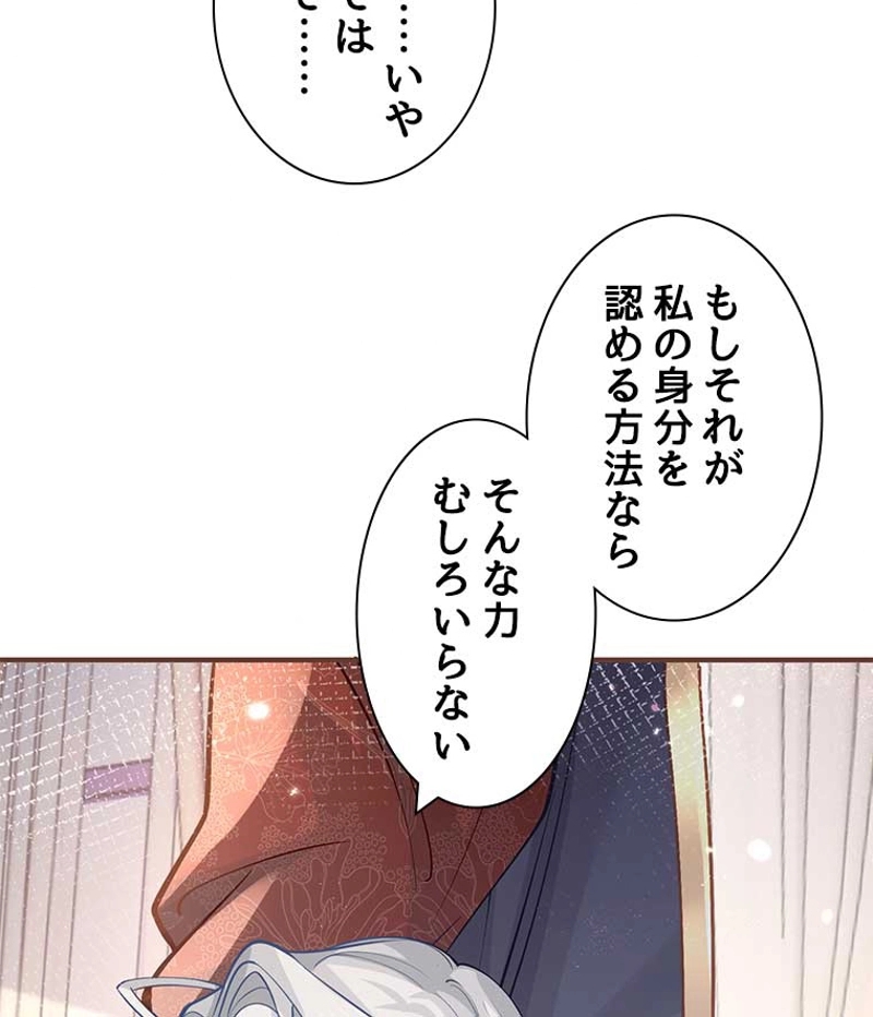 P65
