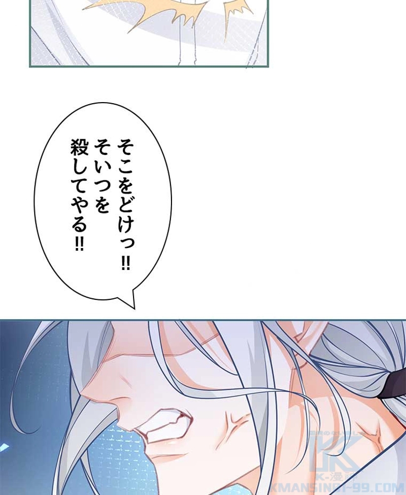 P49