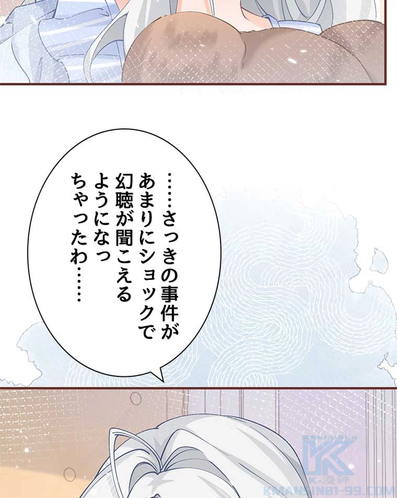 P46