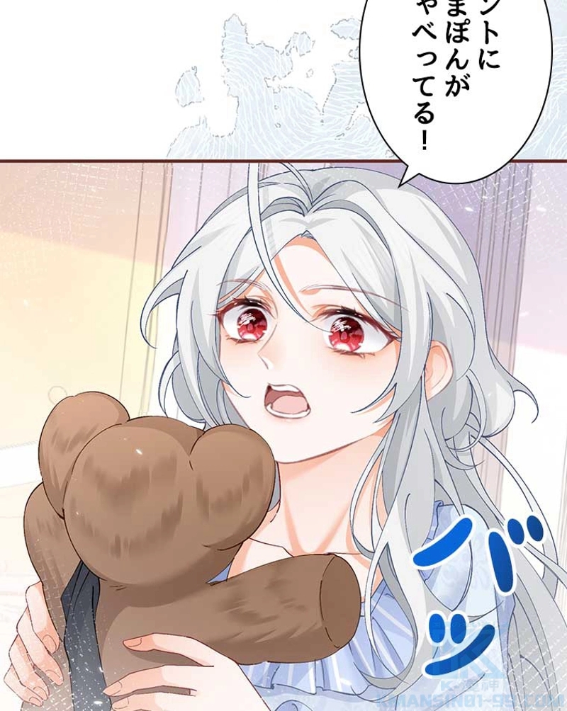 P49
