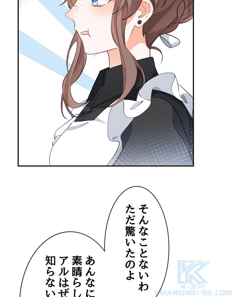 P37