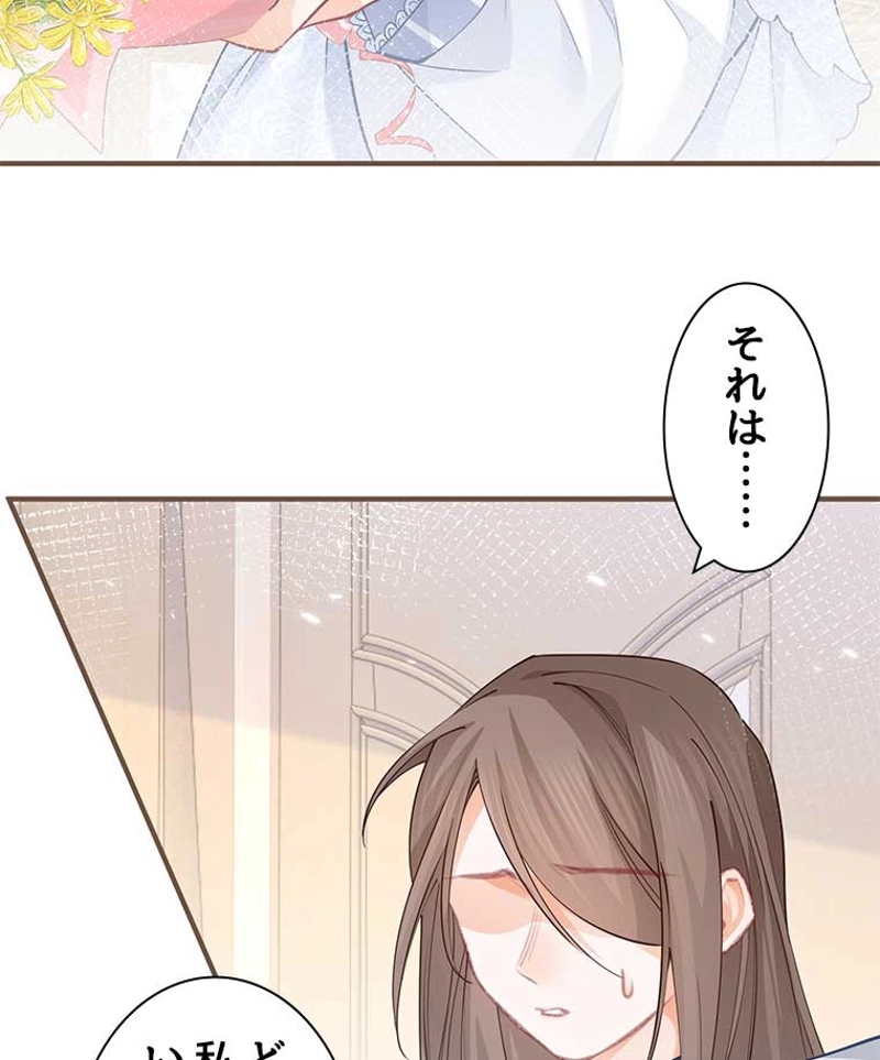 P48