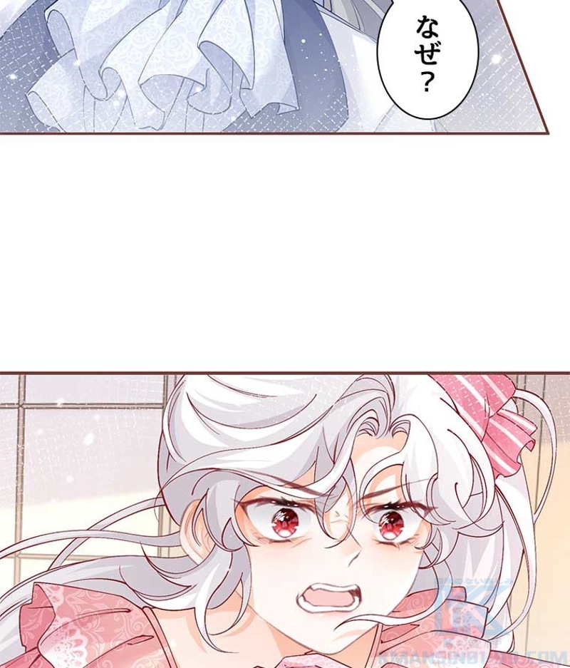 P49