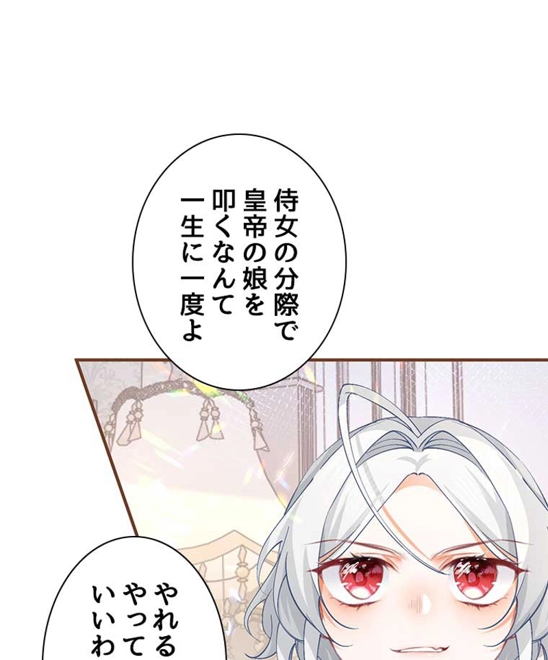 P59