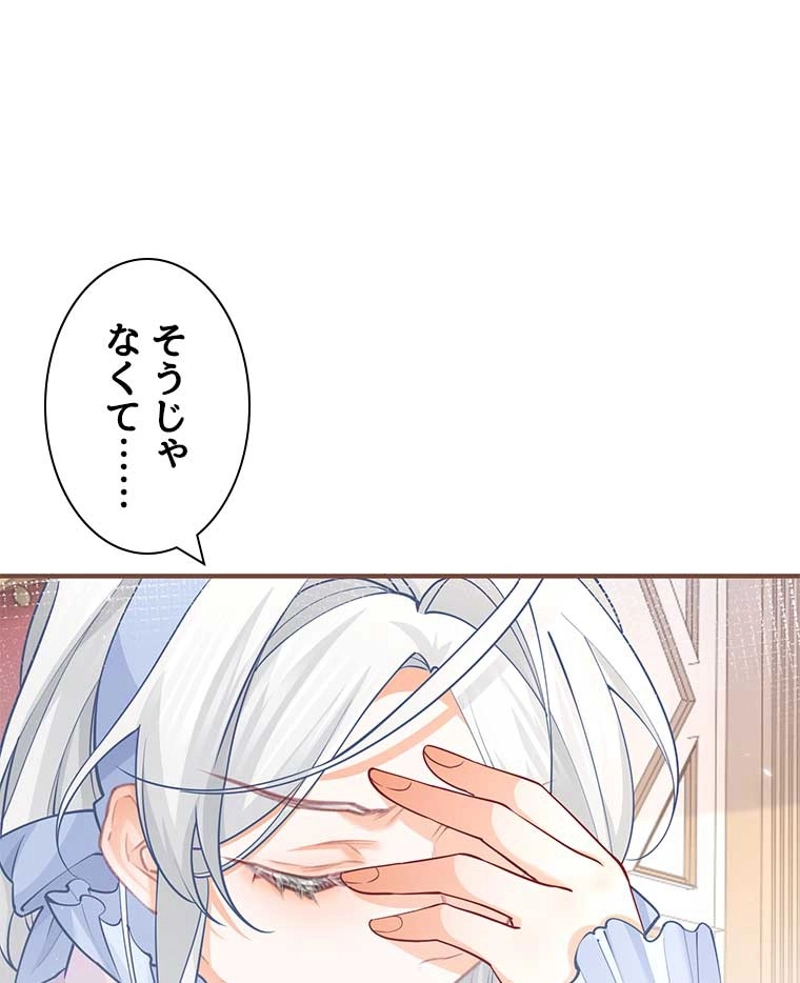 P68