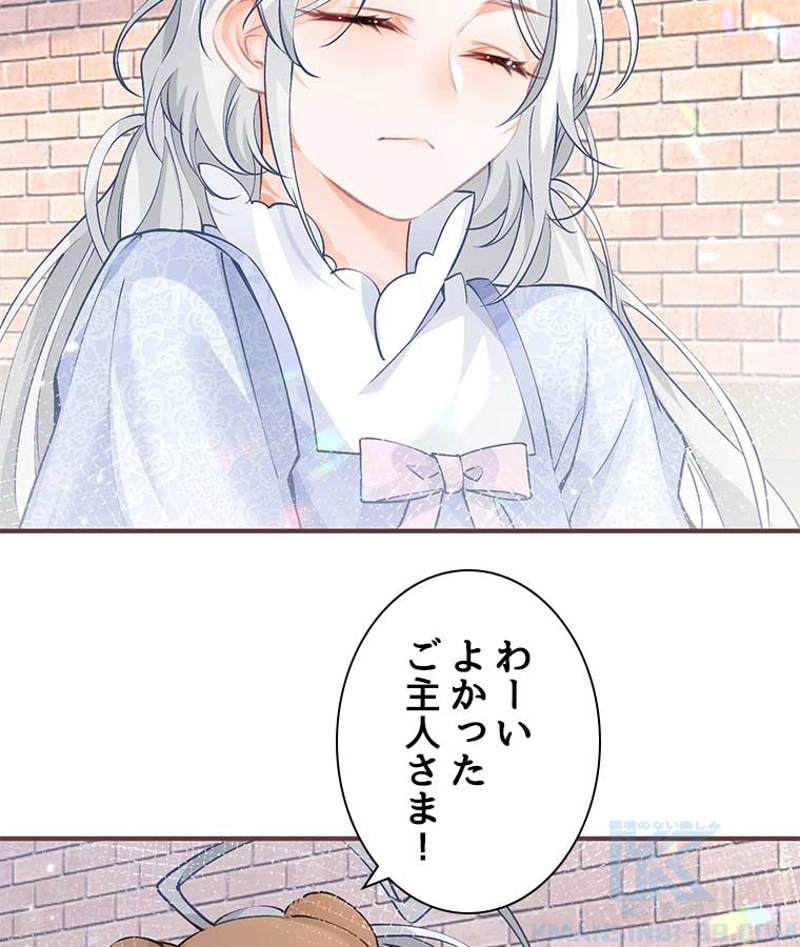 P43
