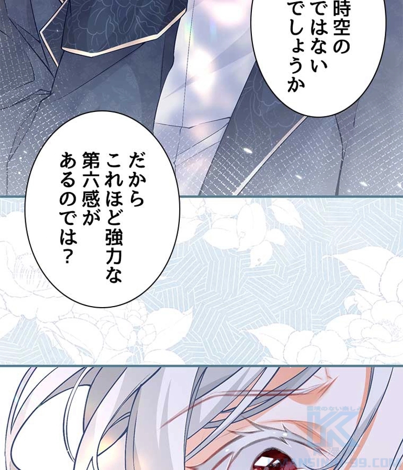 P49