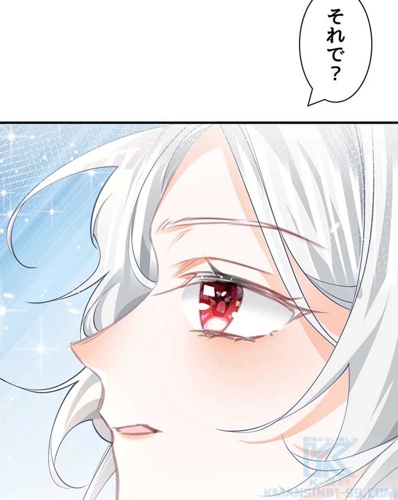 P52