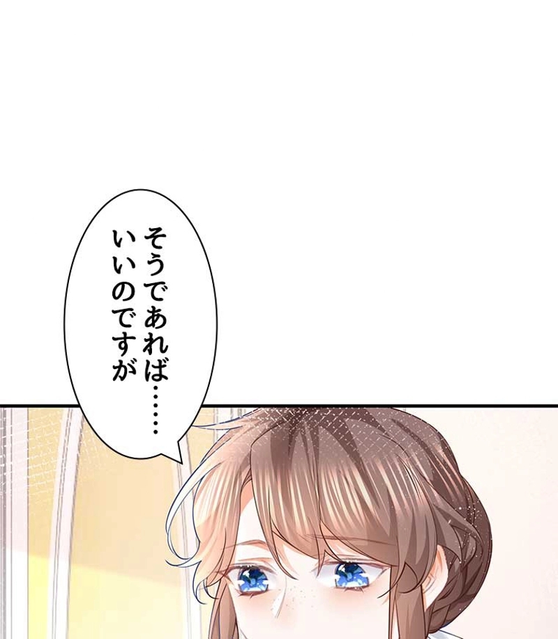 P56