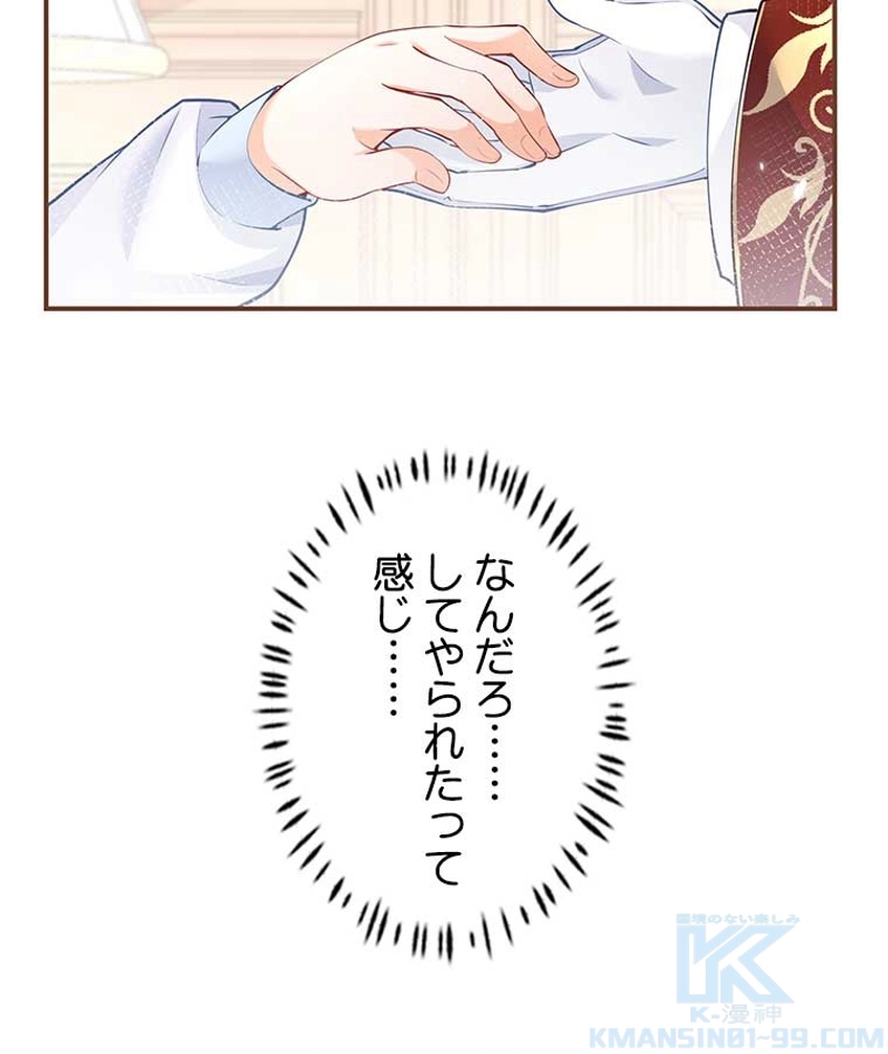 P58