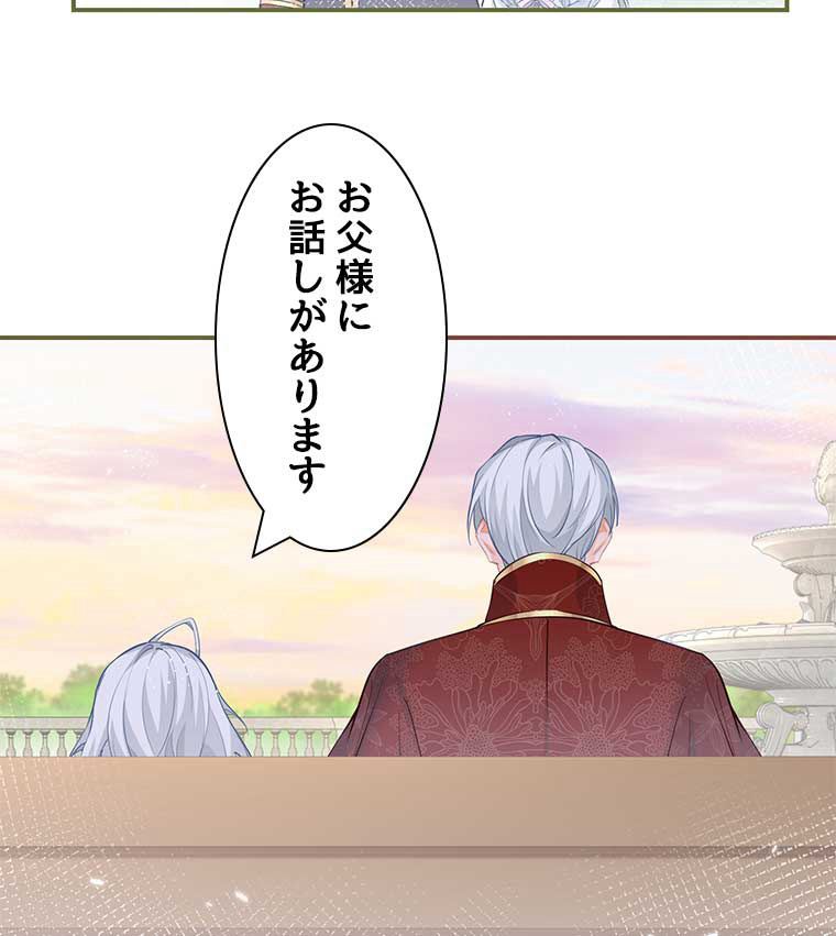 P60