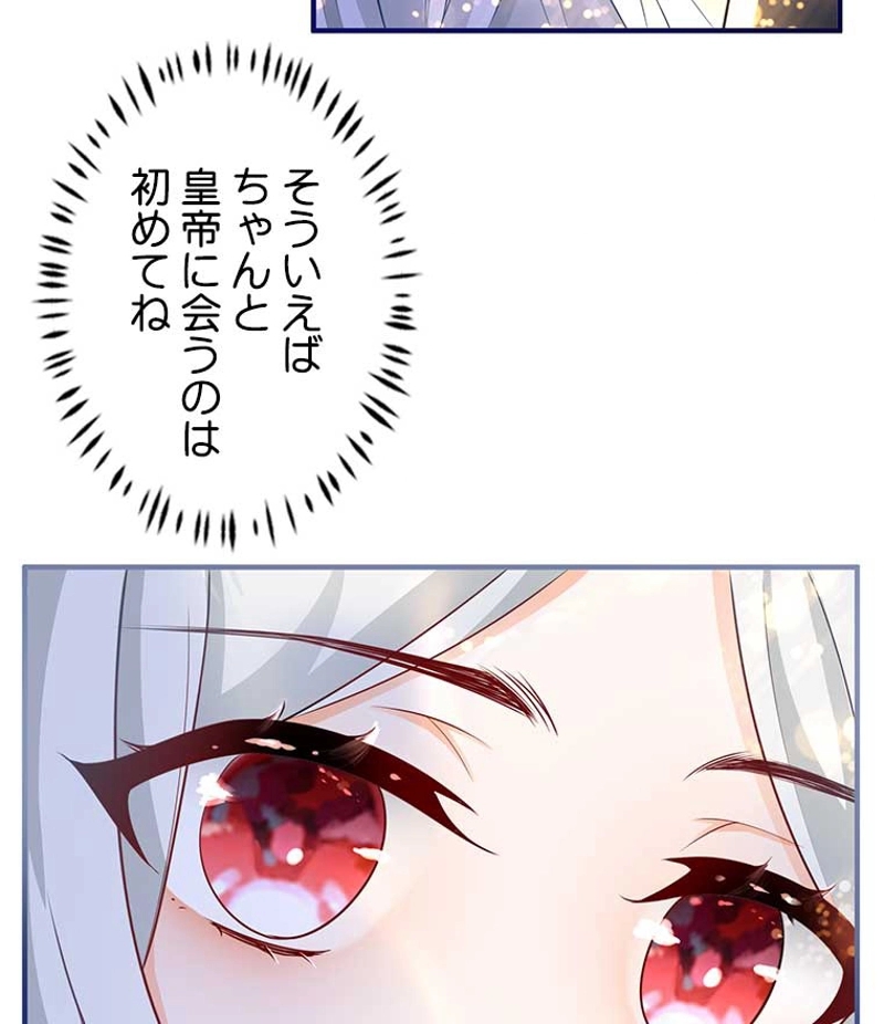 P47