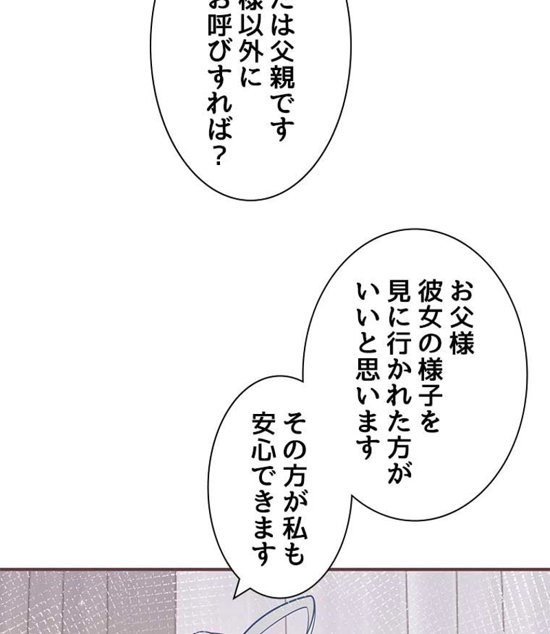 P65