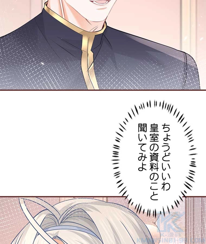 P58