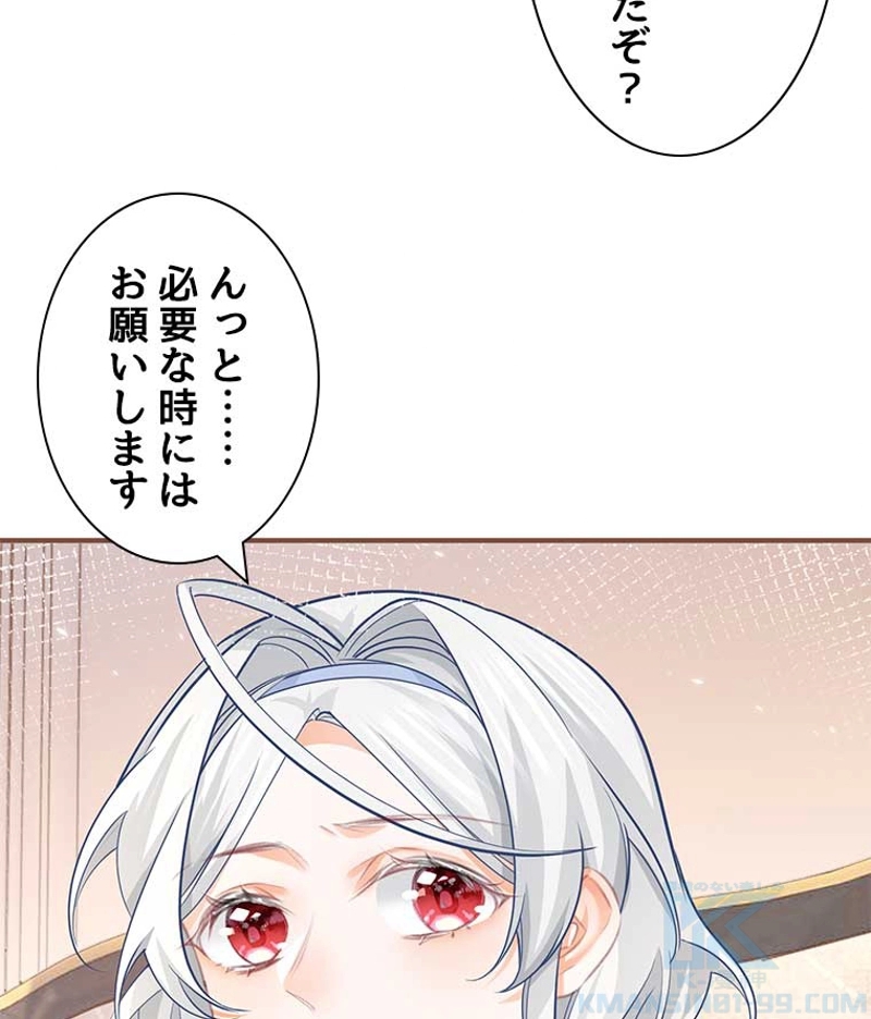 P64