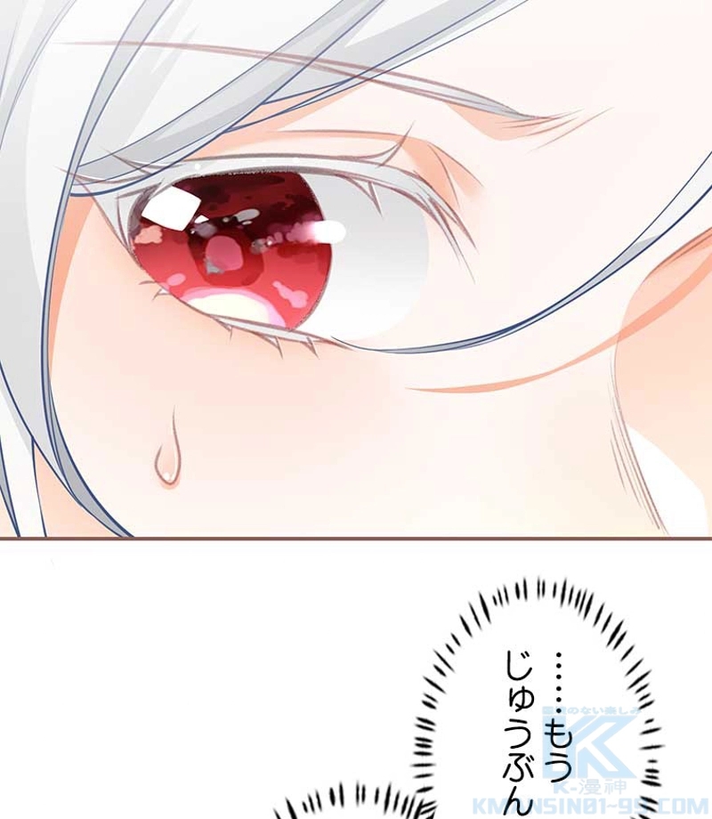 P46