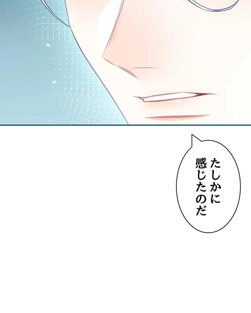 P78