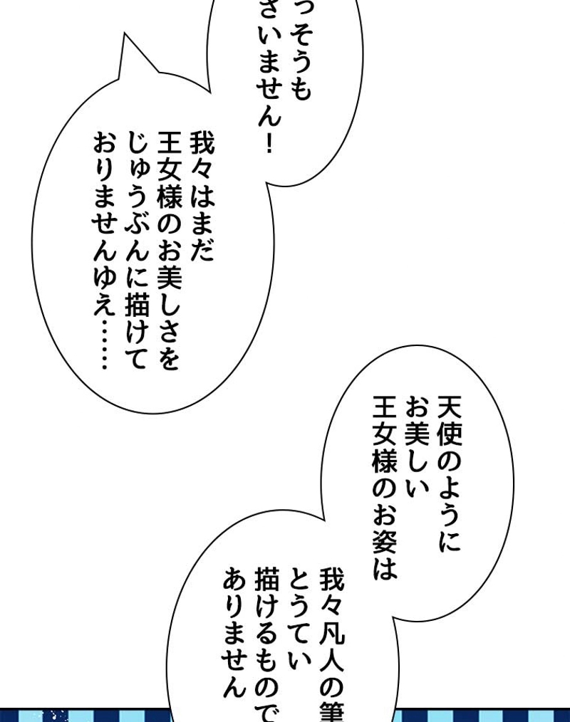 P62