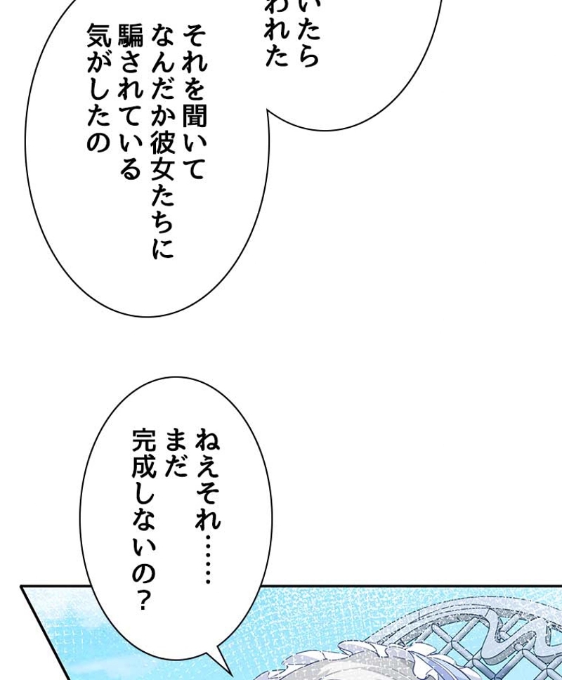 P56