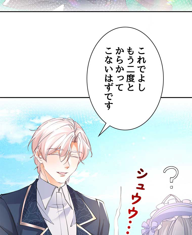 P68
