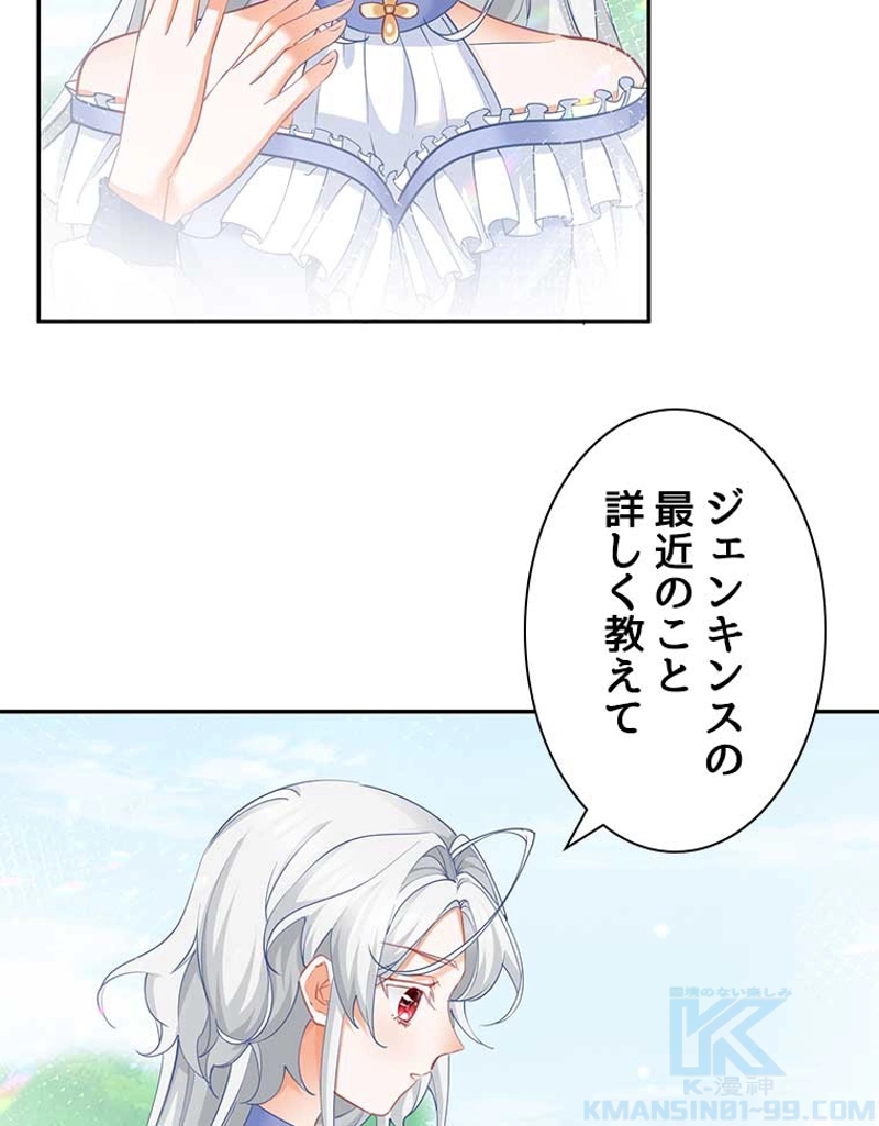 P43