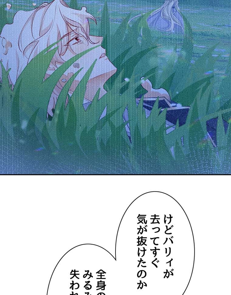 P53