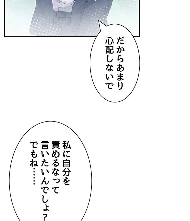 P66