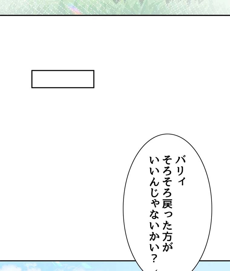 P78