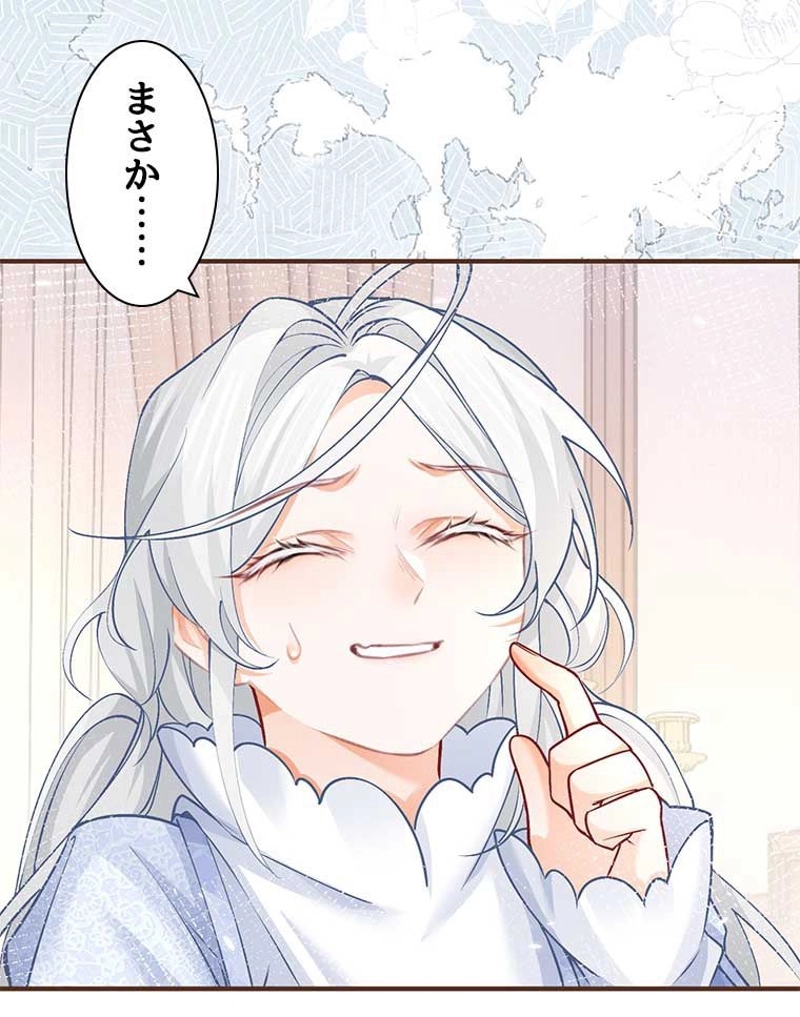 P47