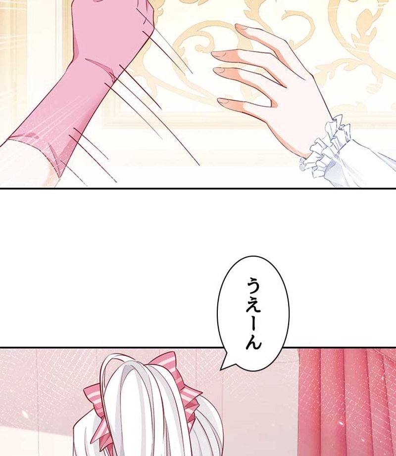 P66