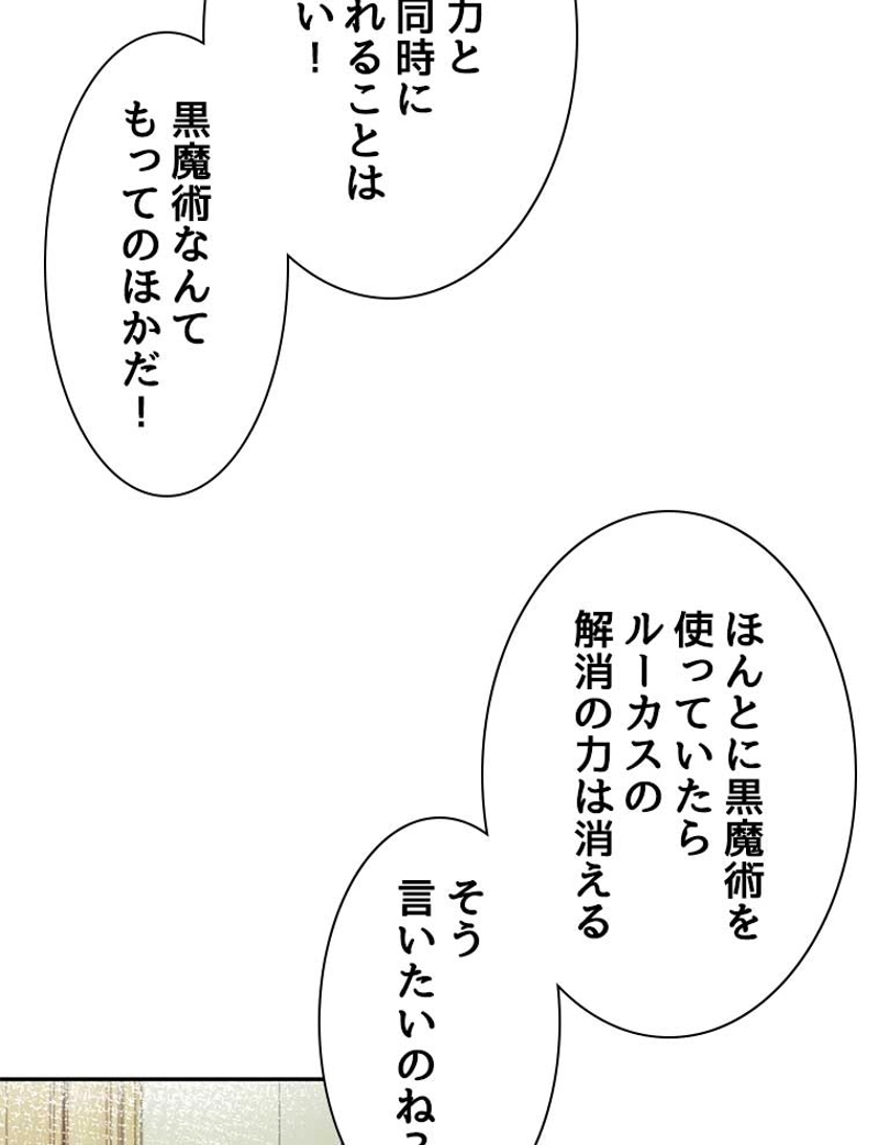 P56