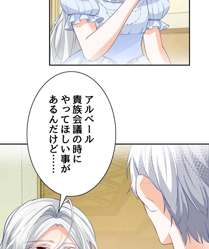 P59