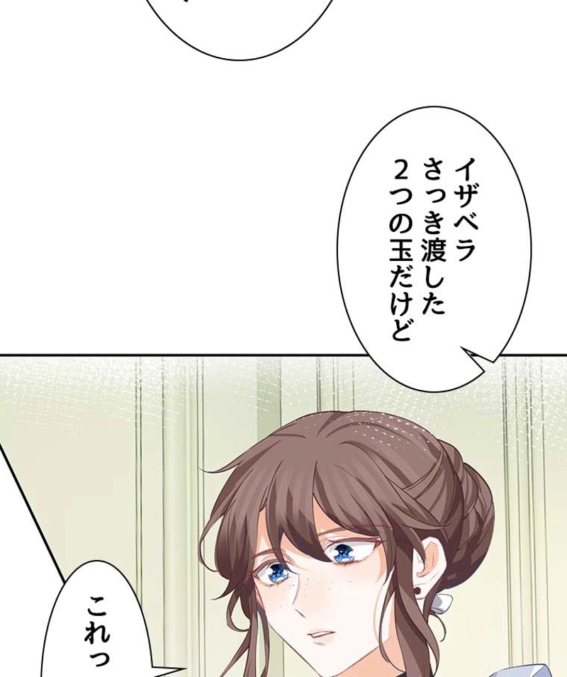 P62