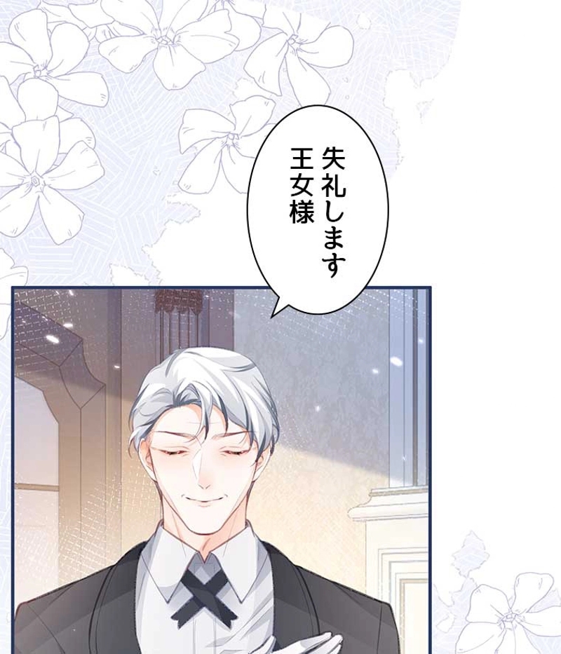 P51