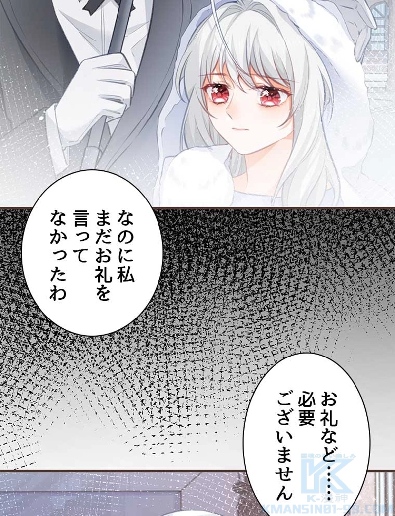 P61