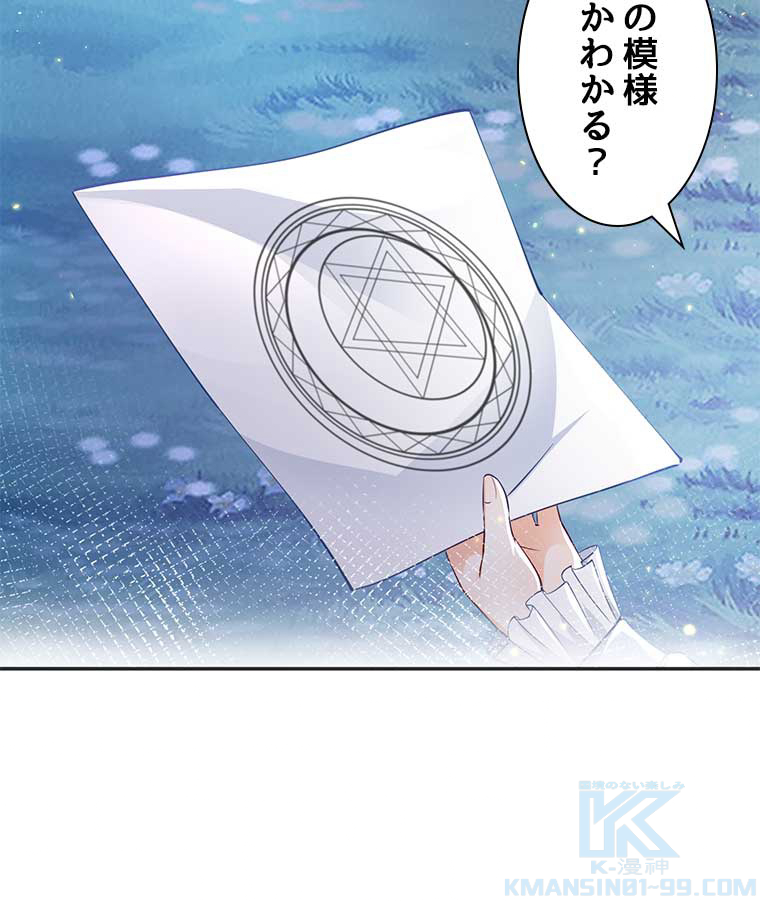 P64