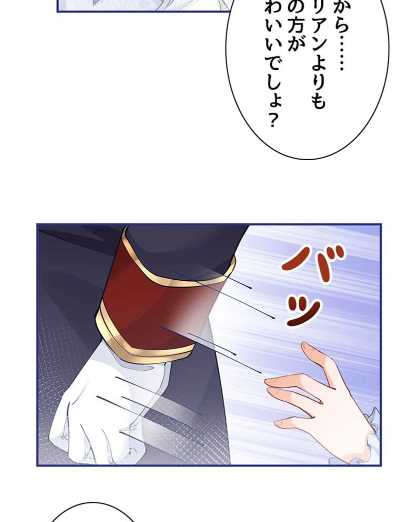 P51