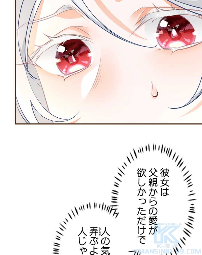 P58