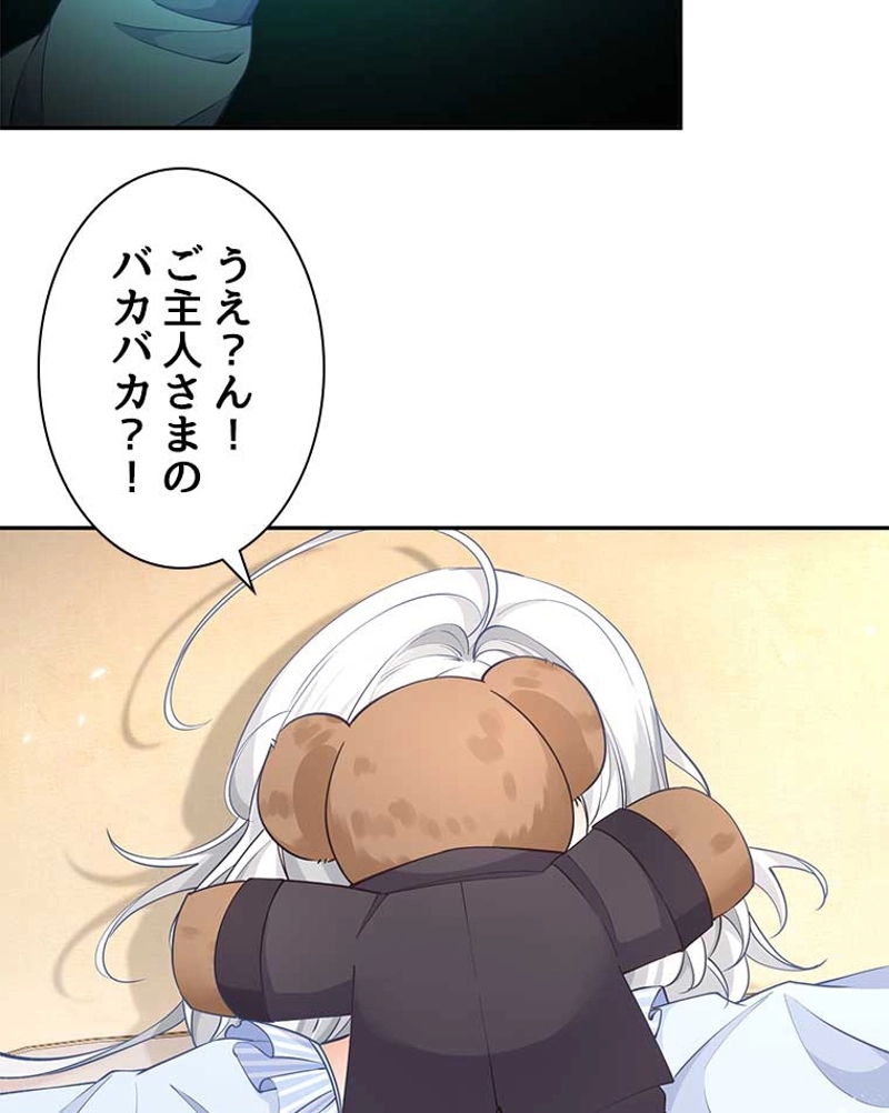 P63