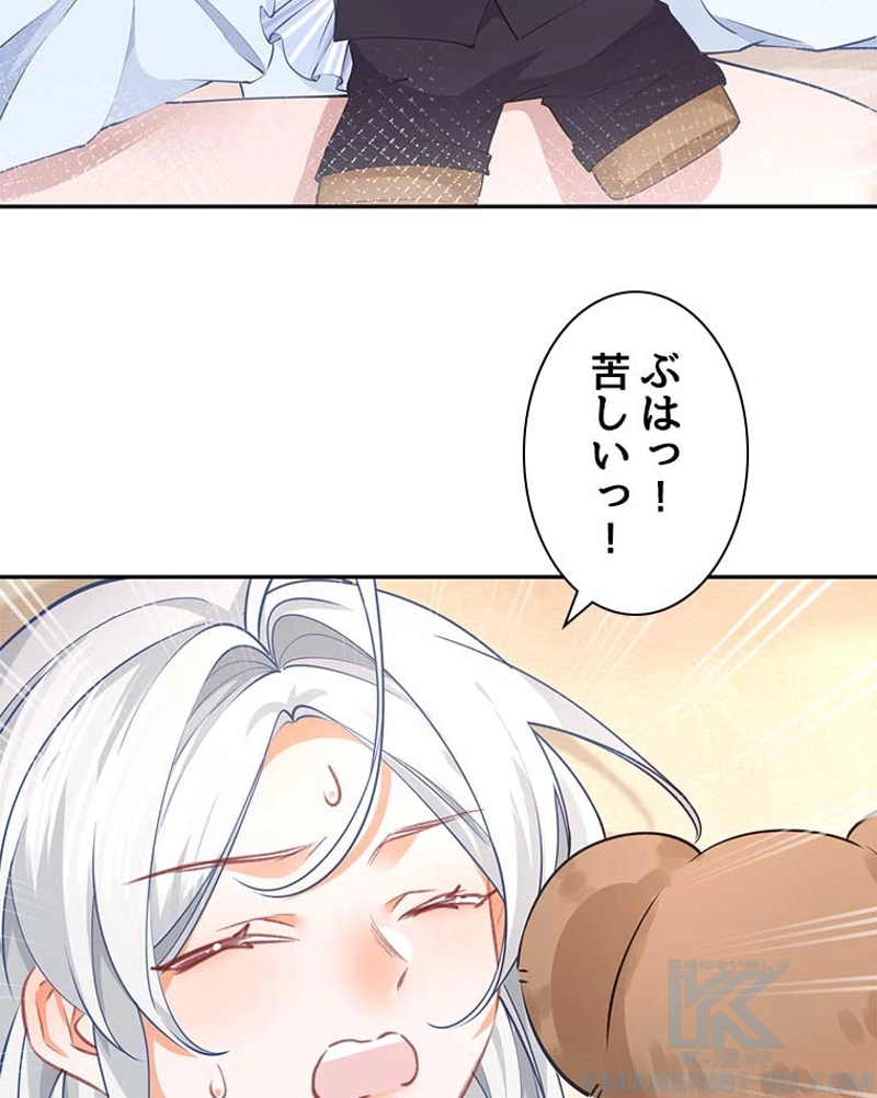 P64